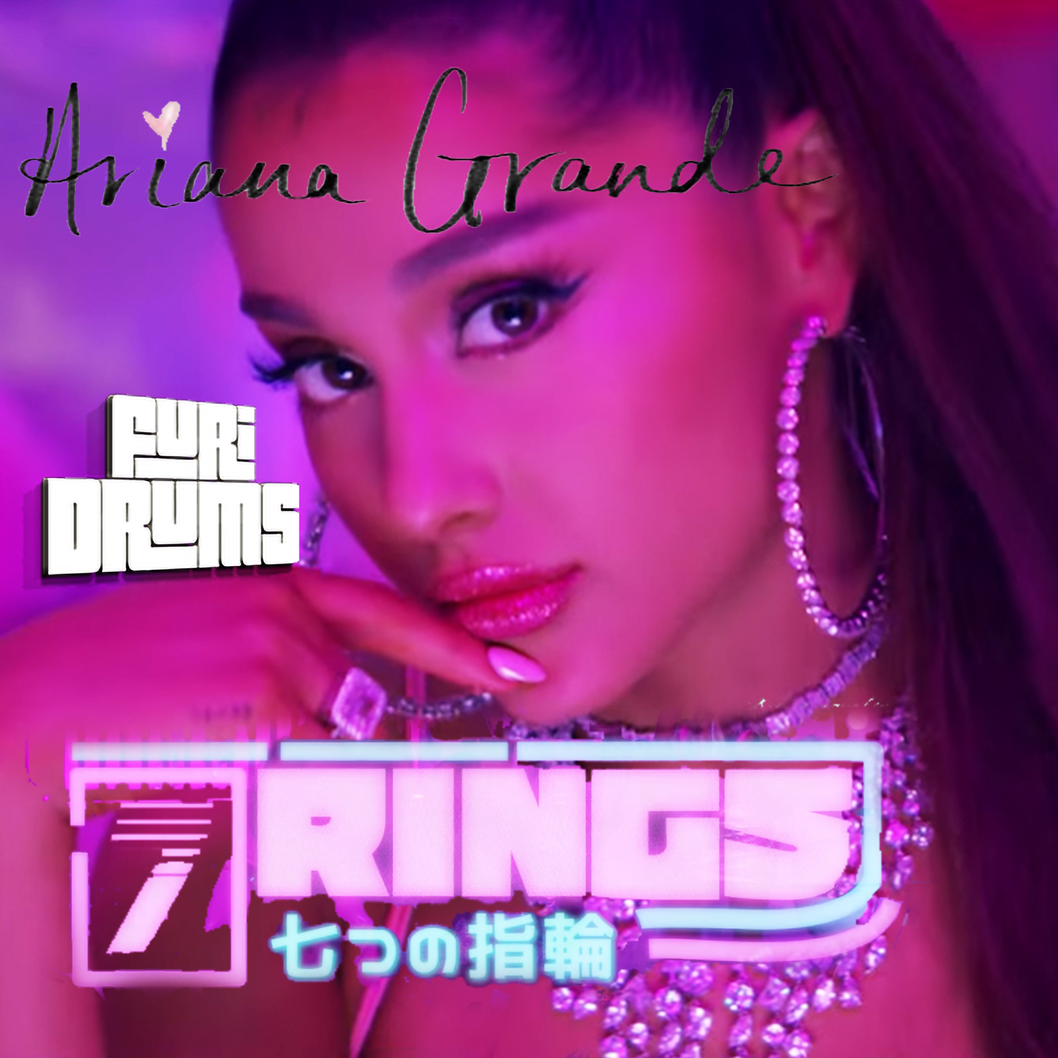 7 rings Cover
